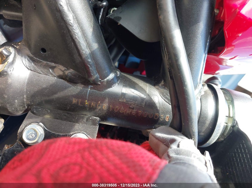 VIN MLHNC5100M5700034 2021 HONDA CBR300 R
