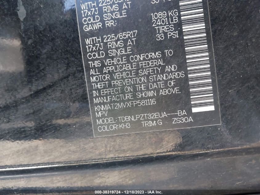 2015 NISSAN ROGUE S/SL/SV - KNMAT2MVXFP581116