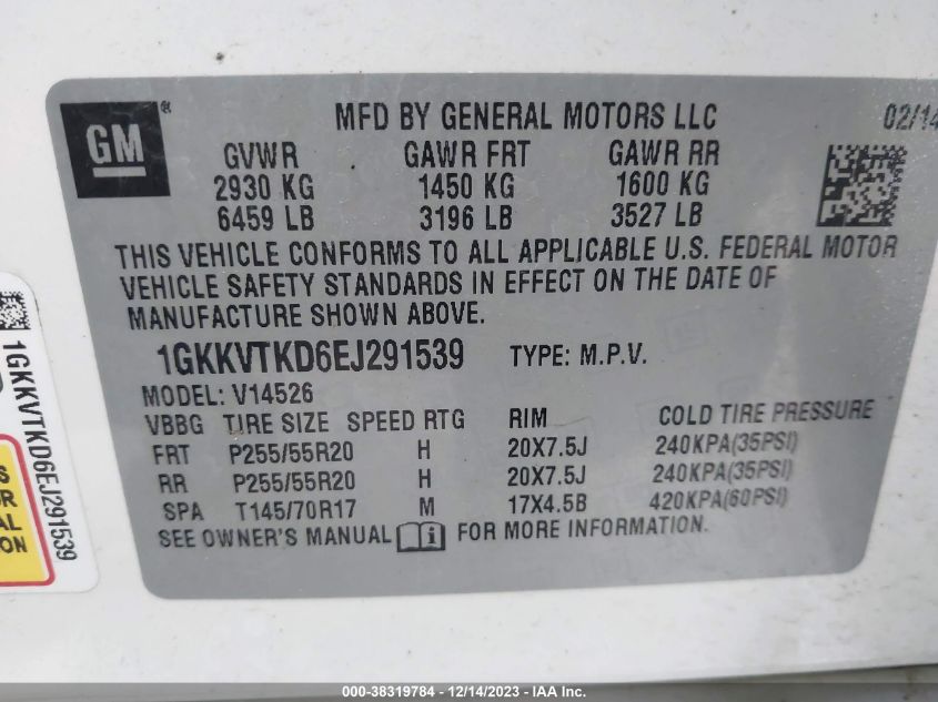 2014 GMC ACADIA DENALI - 1GKKVTKD6EJ291539