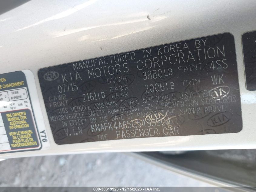 2016 KIA FORTE LX - KNAFK4A65G5495904