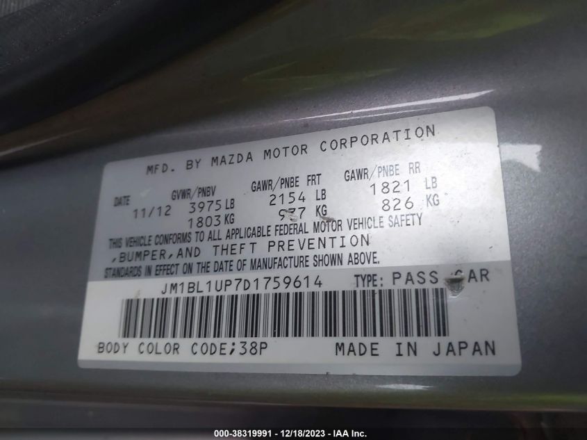 JM1BL1UP7D1759614 | 2013 MAZDA MAZDA3