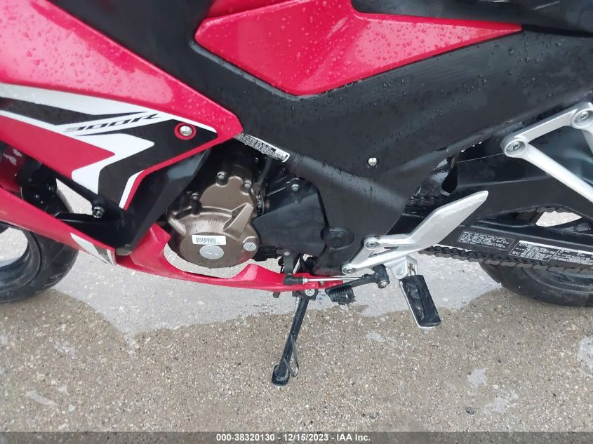 2021 HONDA CBR300 R MLHNC5101M5700656