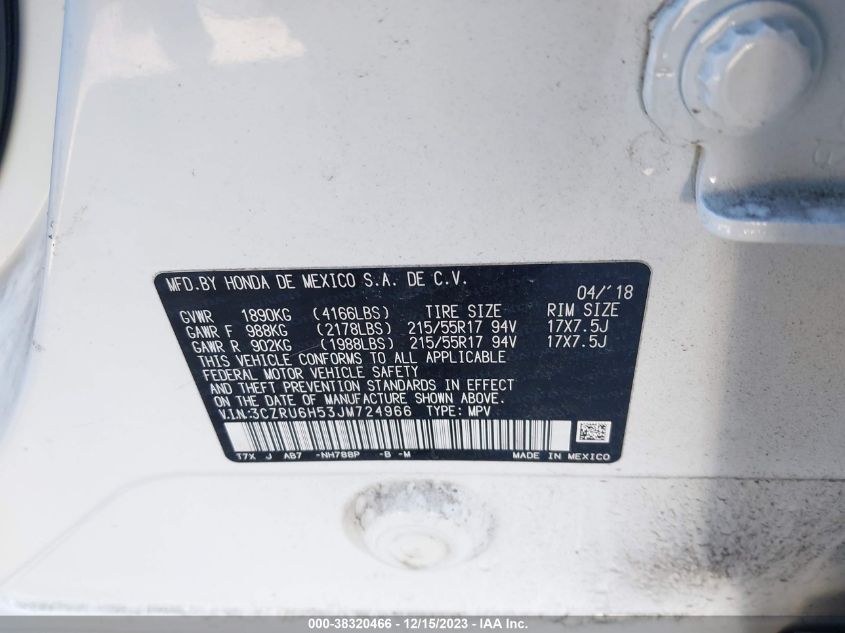 2018 HONDA HR-V EX - 3CZRU6H53JM724966
