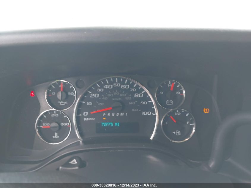 2019 CHEVROLET EXPRESS 2500 WORK VAN 1GCWGAFG7K1184947