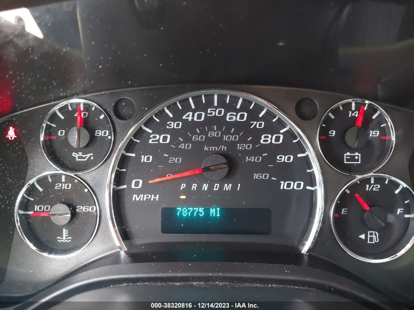 2019 CHEVROLET EXPRESS 2500 WORK VAN 1GCWGAFG7K1184947