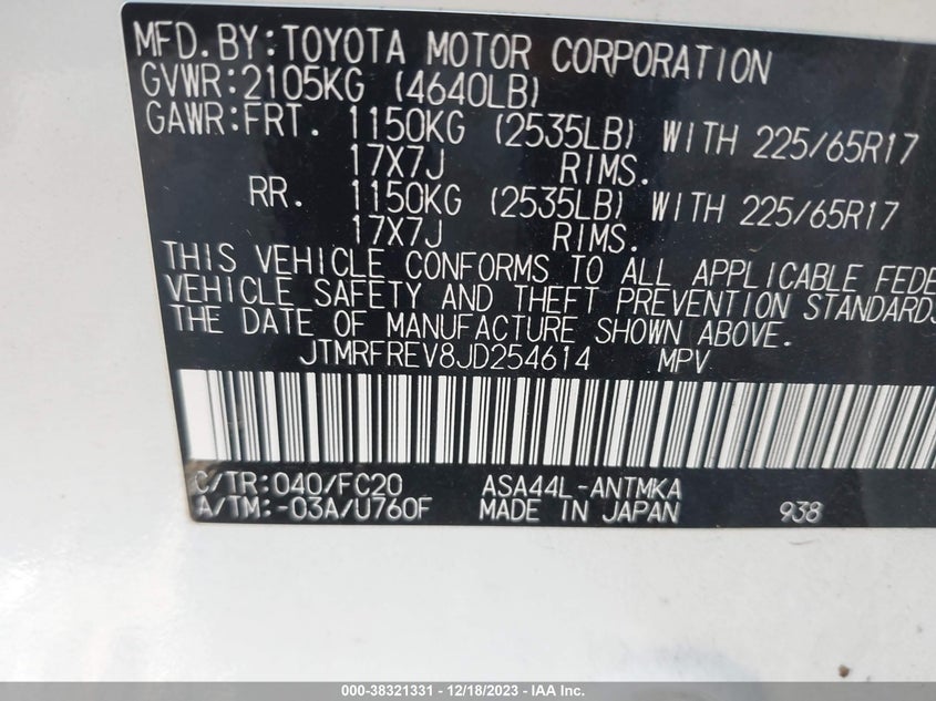 VIN JTMRFREV8JD254614 2018 TOYOTA RAV4 ADVENTURE/XLE