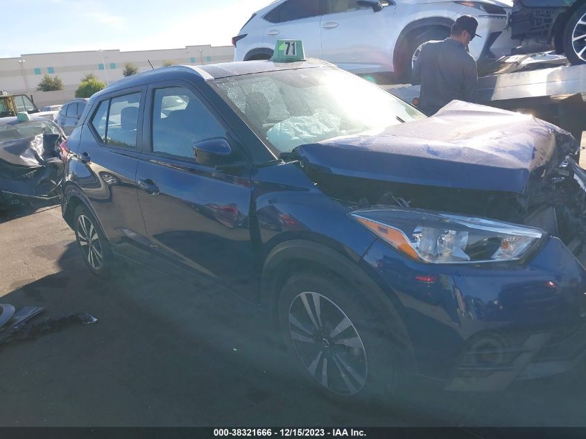 2020 NISSAN KICKS SV XTRONIC CVT - 3N1CP5CV6LL489933