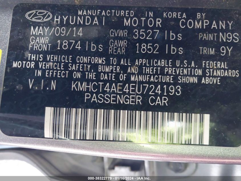 2014 HYUNDAI ACCENT GLS - KMHCT4AE4EU724193