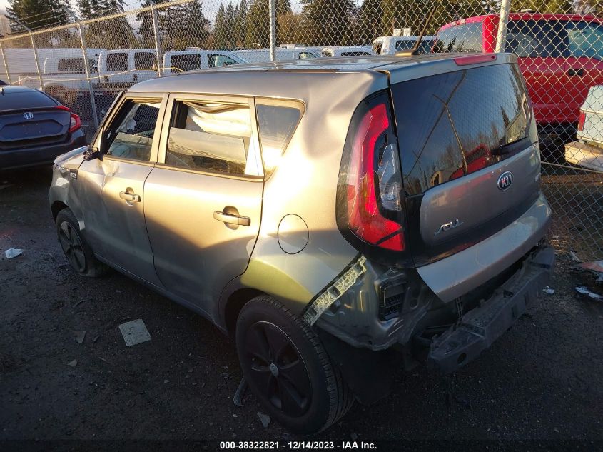 2014 KIA SOUL + - KNDJP3A58E7015047