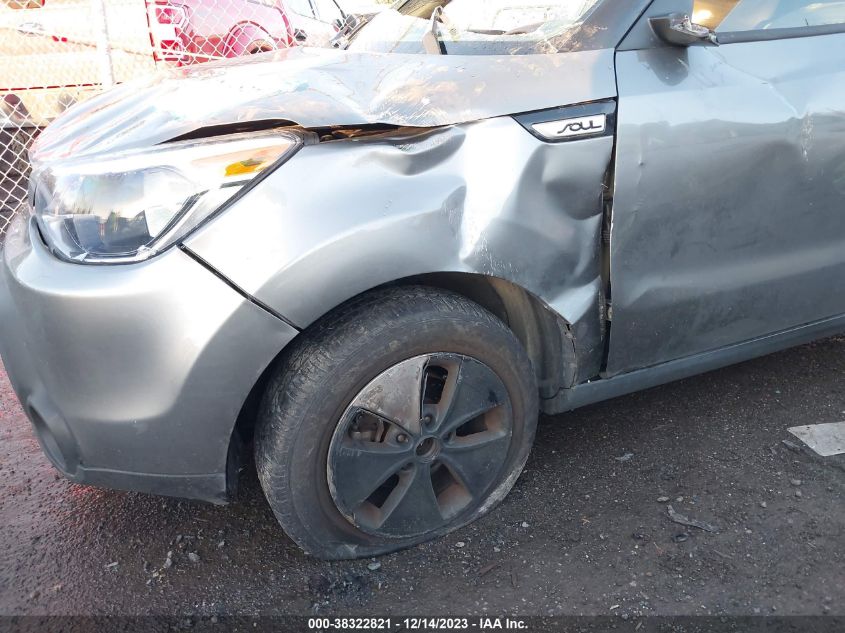 2014 KIA SOUL + - KNDJP3A58E7015047