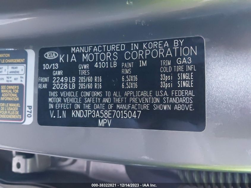 2014 KIA SOUL + - KNDJP3A58E7015047