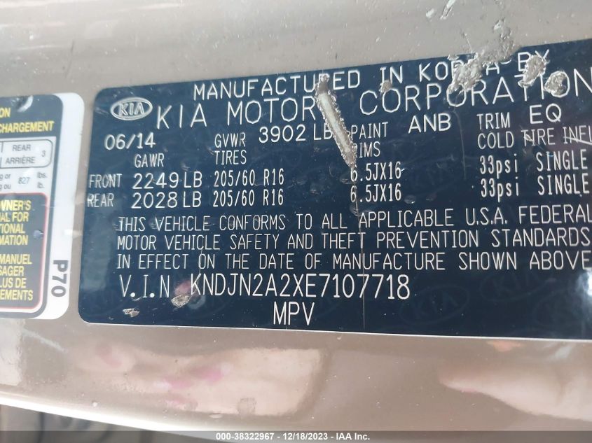 2014 KIA SOUL - KNDJN2A2XE7107718