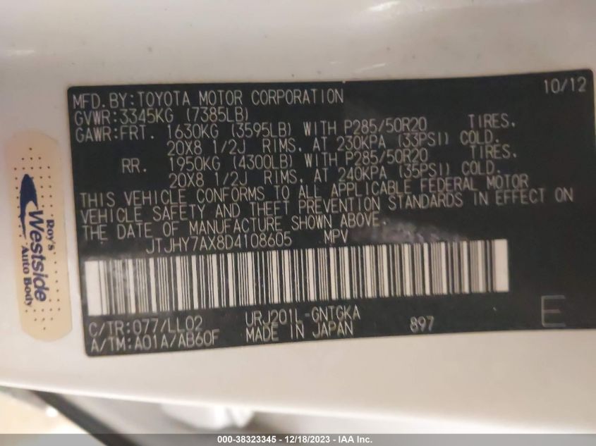 2013 LEXUS LX 570 JTJHY7AX8D4108605