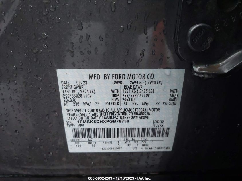 2023 FORD EXPLORER XLT - 1FMSK8DHXPGB78738