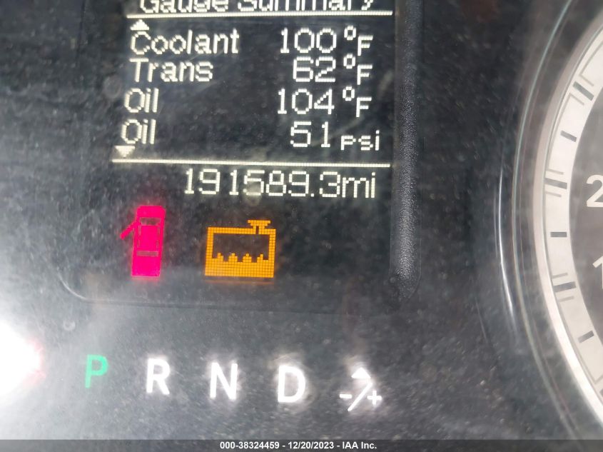 2017 RAM 2500 ST - 3C6UR5HL4HG694239