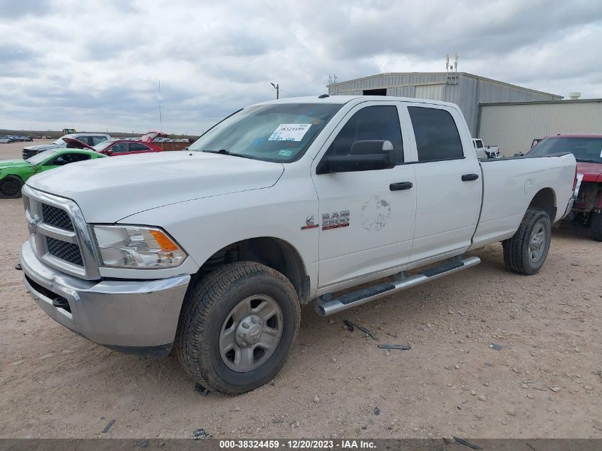 2017 RAM 2500 ST - 3C6UR5HL4HG694239