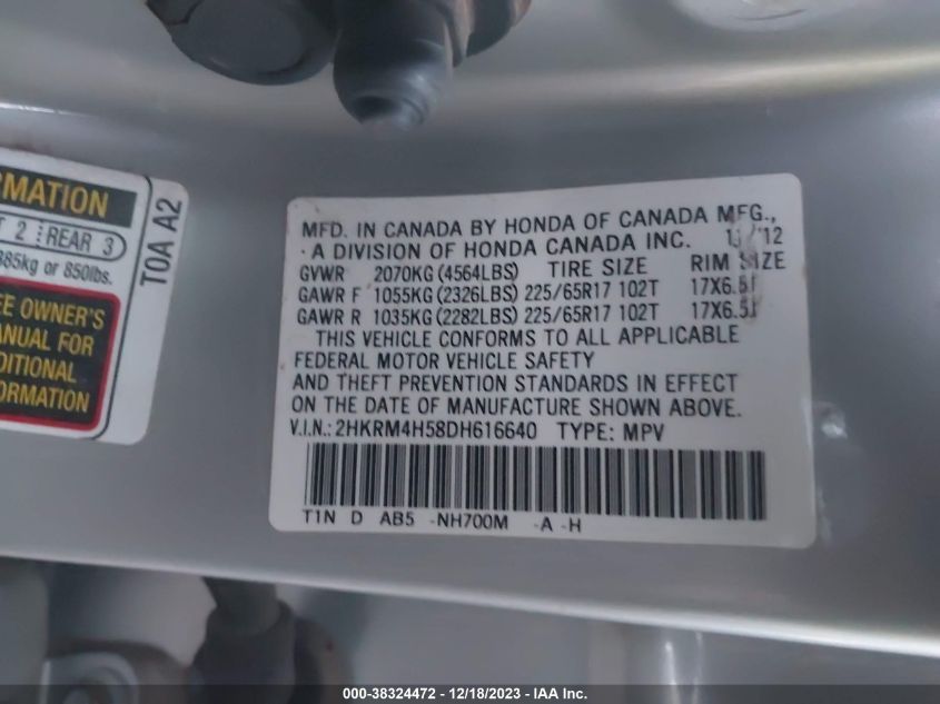 2013 HONDA CR-V EX - 2HKRM4H58DH616640