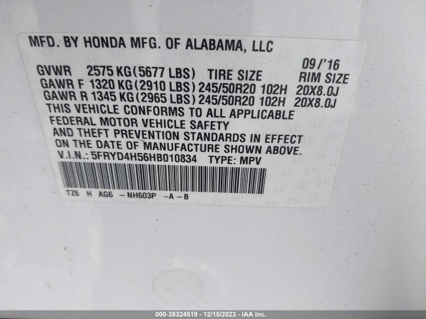 2017 ACURA MDX TECHNOLOGY PKG - 5FRYD4H56HB010834