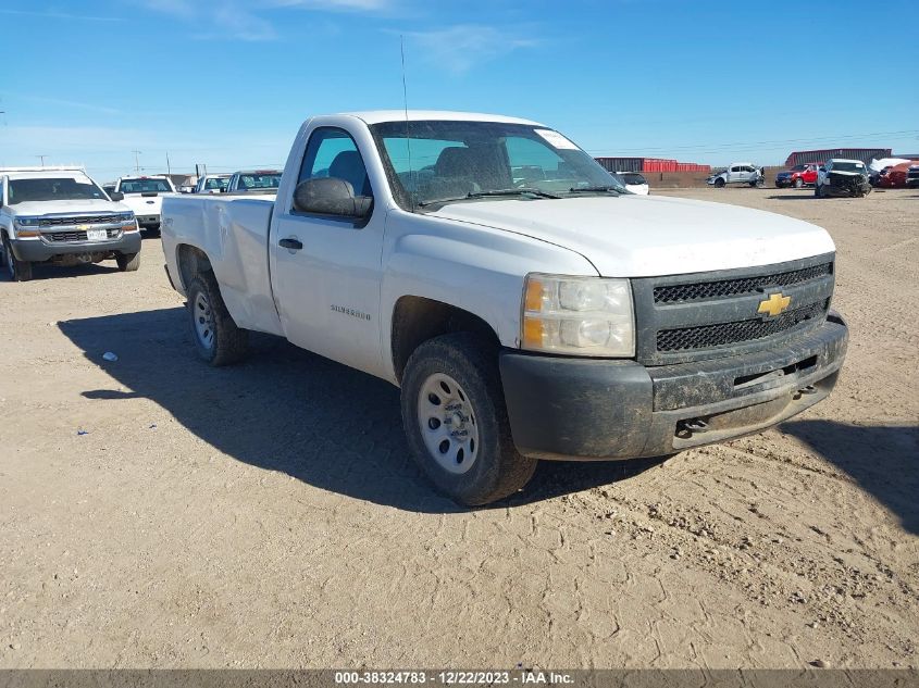 2013 CHEVROLET SILVERADO 1500 WORK TRUCK - 1GCNKPE04DZ143813
