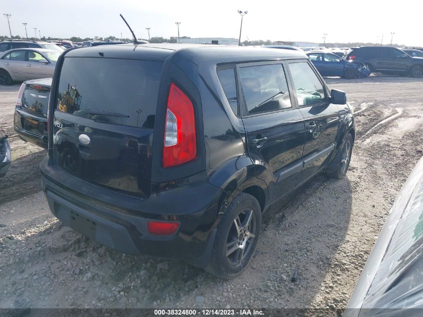 2013 KIA SOUL - KNDJT2A57D7533560
