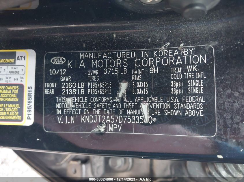 2013 KIA SOUL - KNDJT2A57D7533560