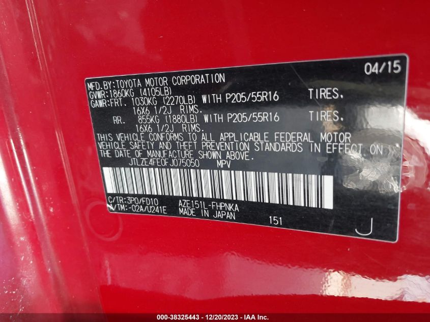 2015 TOYOTA SCION XB - JTLZE4FE0FJ075050