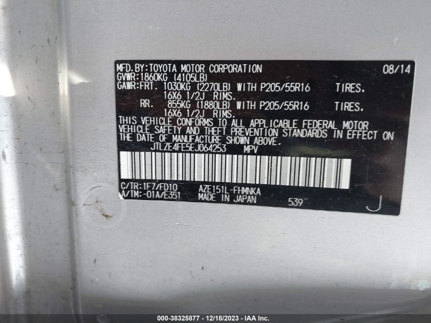 2014 TOYOTA SCION XB JTLZE4FE5EJ064253