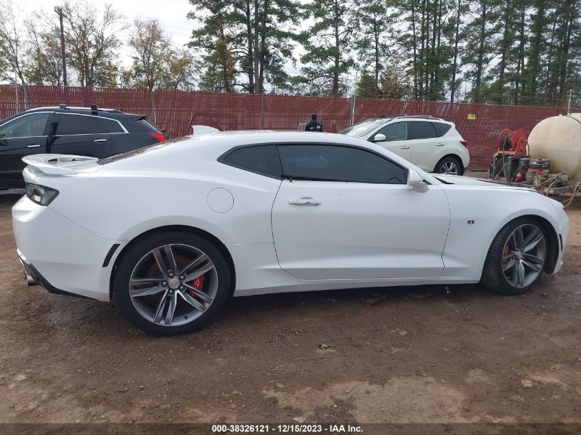 2016 CHEVROLET CAMARO 2SS - 1G1FH1R74G0151712