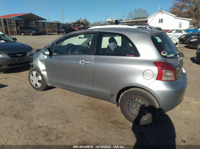 JTDJT923175102248 | 2007 TOYOTA YARIS