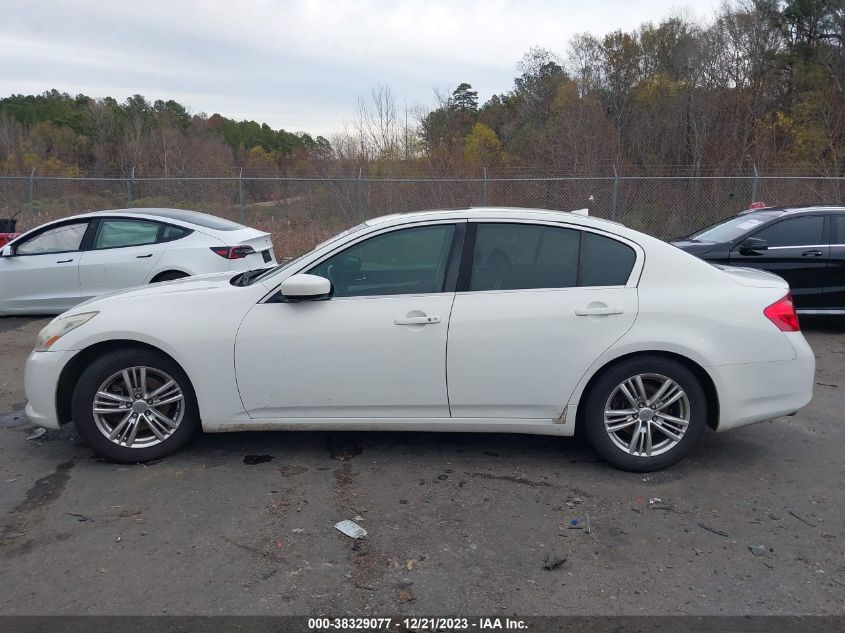 2013 INFINITI G37 JOURNEY - JN1CV6AP4DM722392