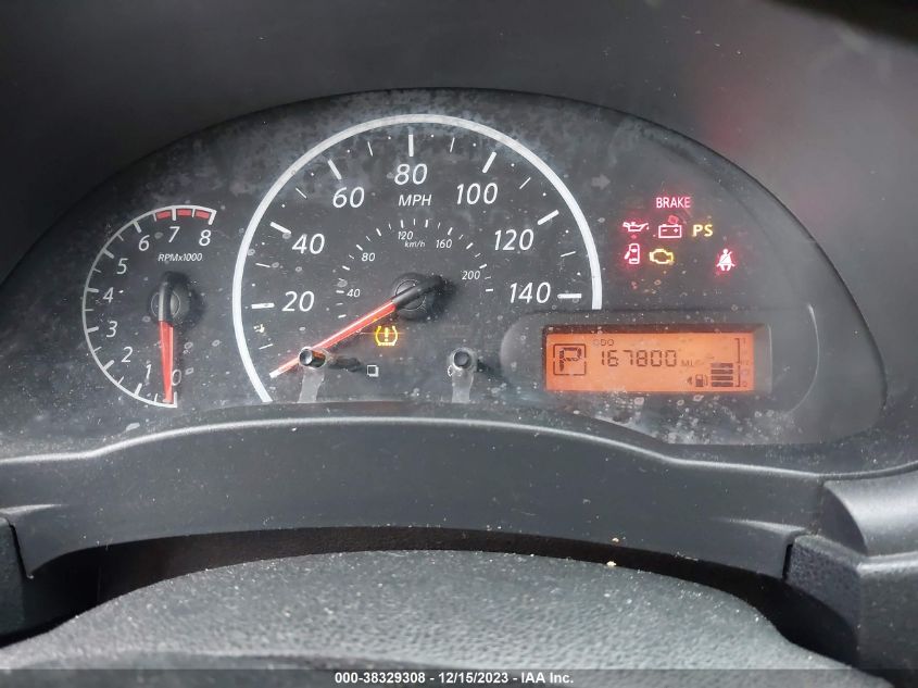 2016 NISSAN VERSA 1.6 S - 3N1CN7AP1GL828481