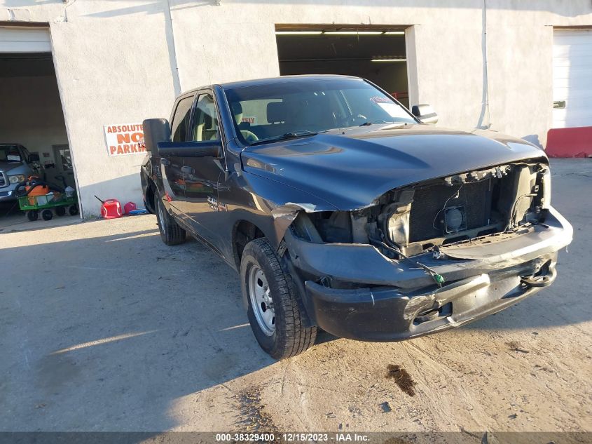 2014 RAM 1500 SSV - 1C6RR7XT3ES223013