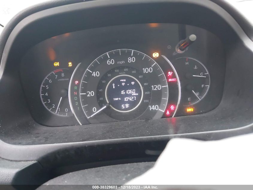 2013 HONDA CR-V EX-L - 2HKRM4H79DH653200