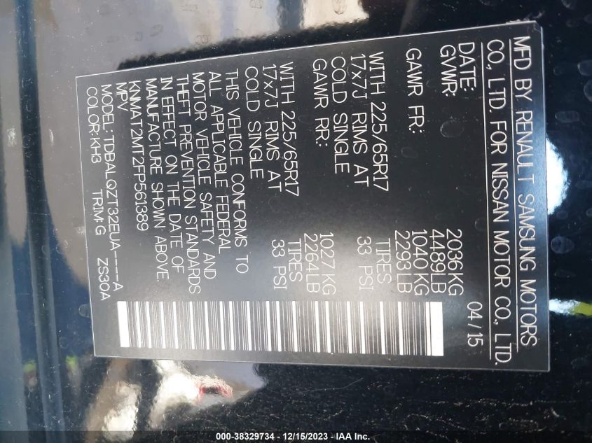 2015 NISSAN ROGUE SV - KNMAT2MT2FP561389