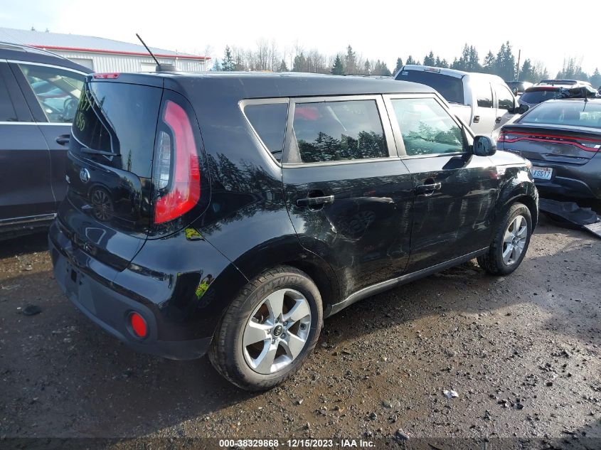 2019 KIA SOUL - KNDJN2A25K7917902