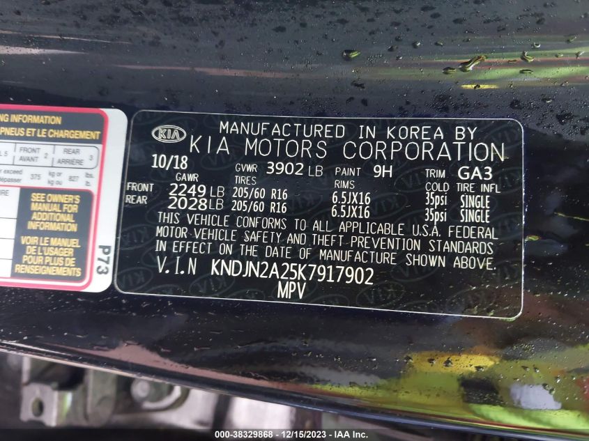 2019 KIA SOUL - KNDJN2A25K7917902