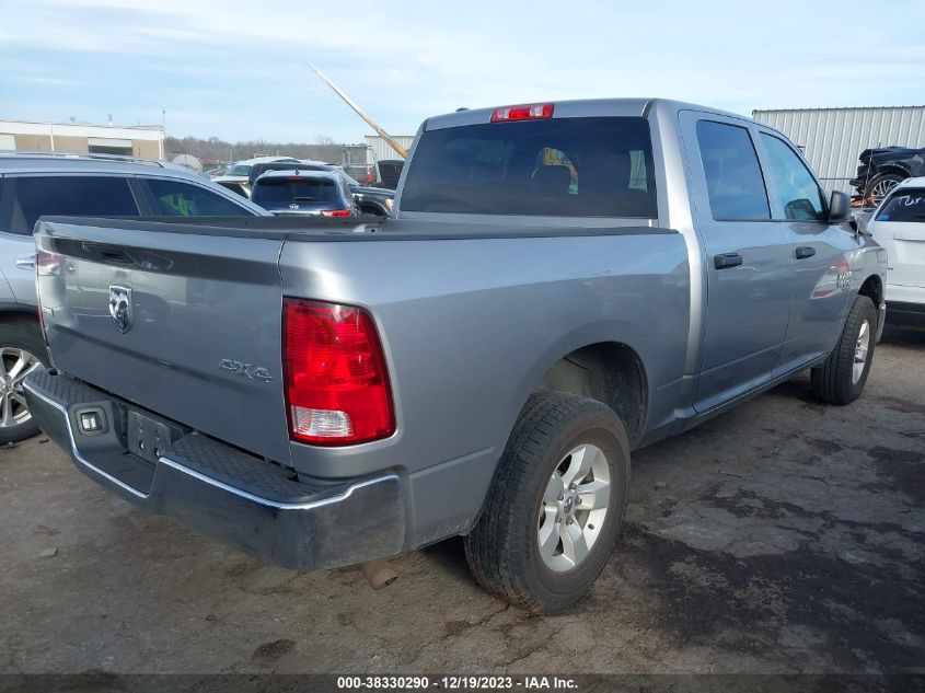 2022 RAM 1500 CLASSIC SLT - 1C6RR7LG6NS219496