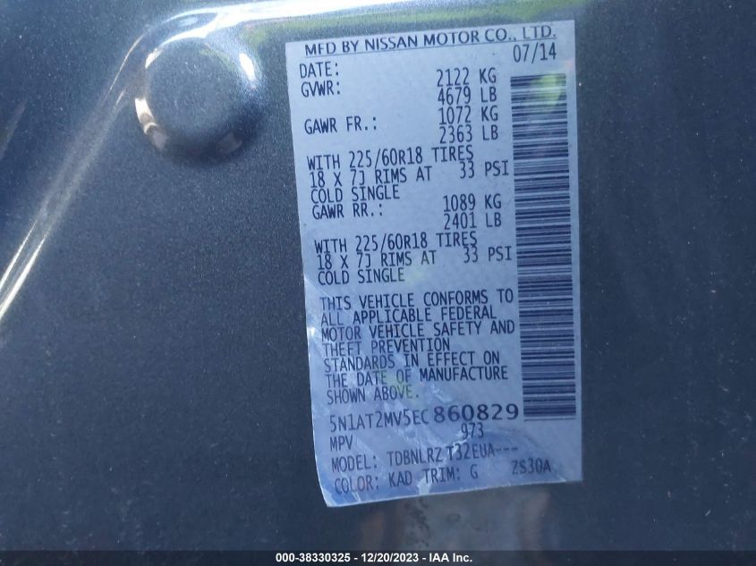 2014 NISSAN ROGUE SL - 5N1AT2MV5EC860829