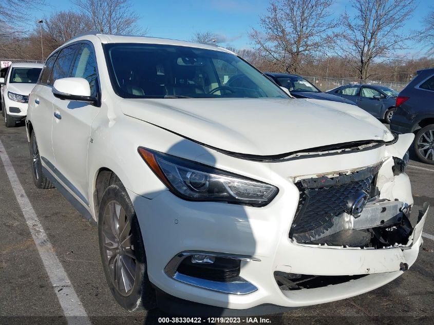 2017 INFINITI QX60 - 5N1DL0MM3HC523850