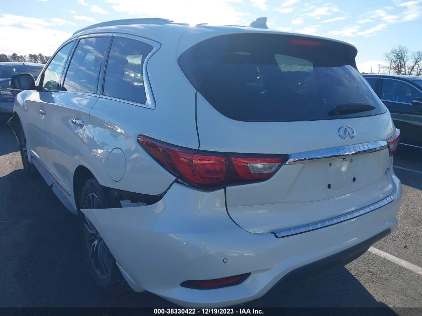 2017 INFINITI QX60 - 5N1DL0MM3HC523850