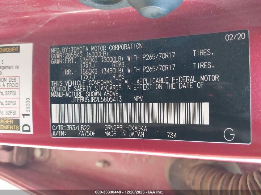 2020 TOYOTA 4RUNNER SR5 PREMIUM - JTEBU5JR2L5805413