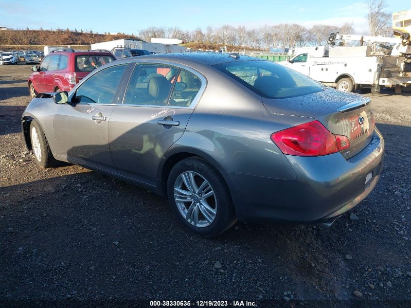 2015 INFINITI Q40 JN1CV6AR0FM650210
