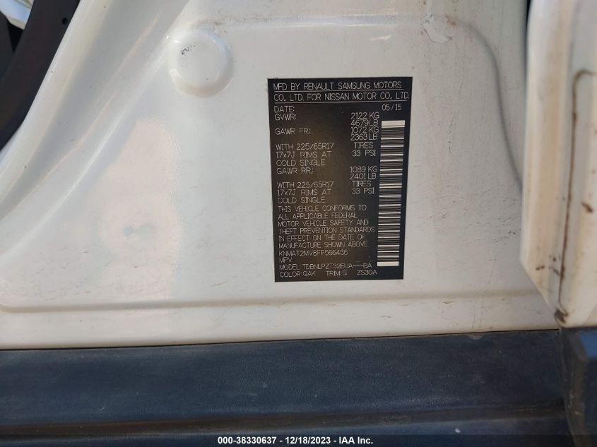 2015 NISSAN ROGUE S - KNMAT2MV8FP566436