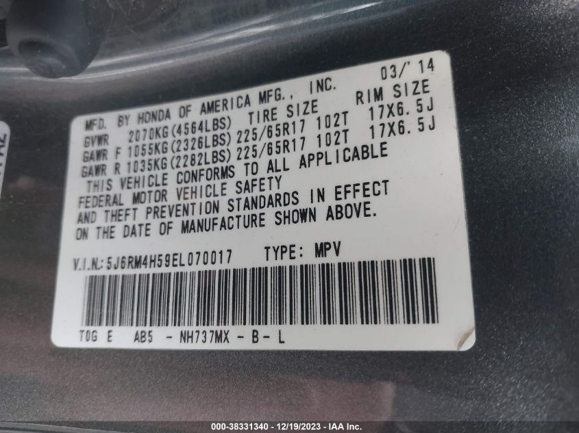 2014 HONDA CR-V EX - 5J6RM4H59EL070017