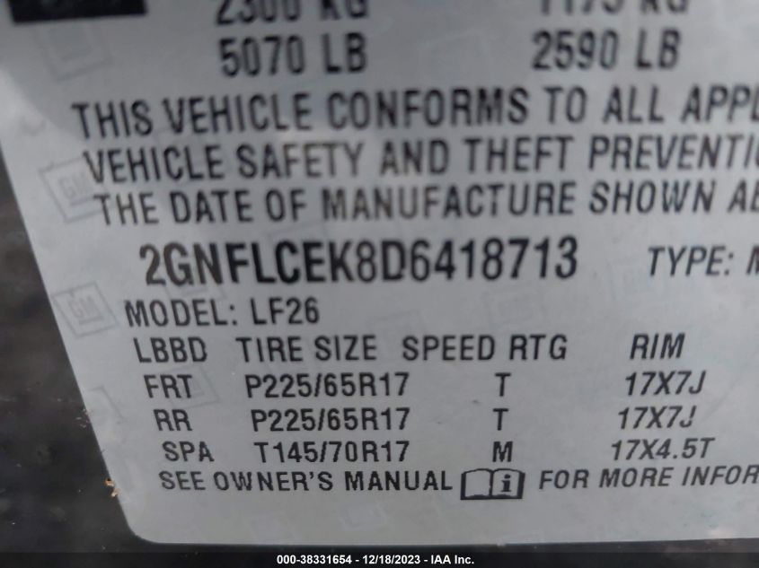 2013 CHEVROLET EQUINOX LS - 2GNFLCEK8D6418713