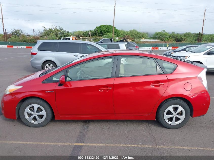 2013 TOYOTA PRIUS FOUR - JTDKN3DU9D1729977