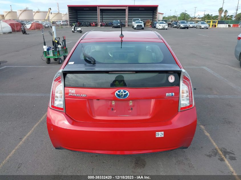 2013 TOYOTA PRIUS FOUR - JTDKN3DU9D1729977