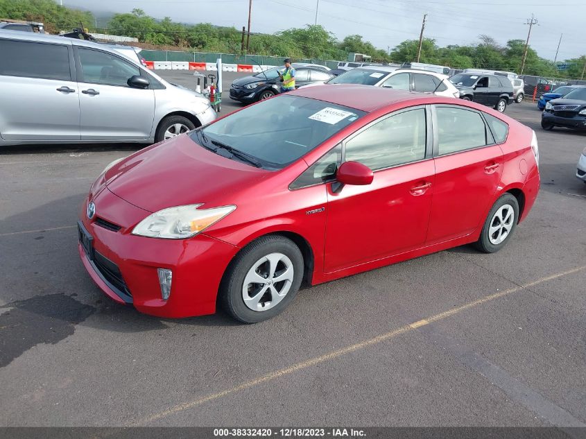 2013 TOYOTA PRIUS FOUR - JTDKN3DU9D1729977