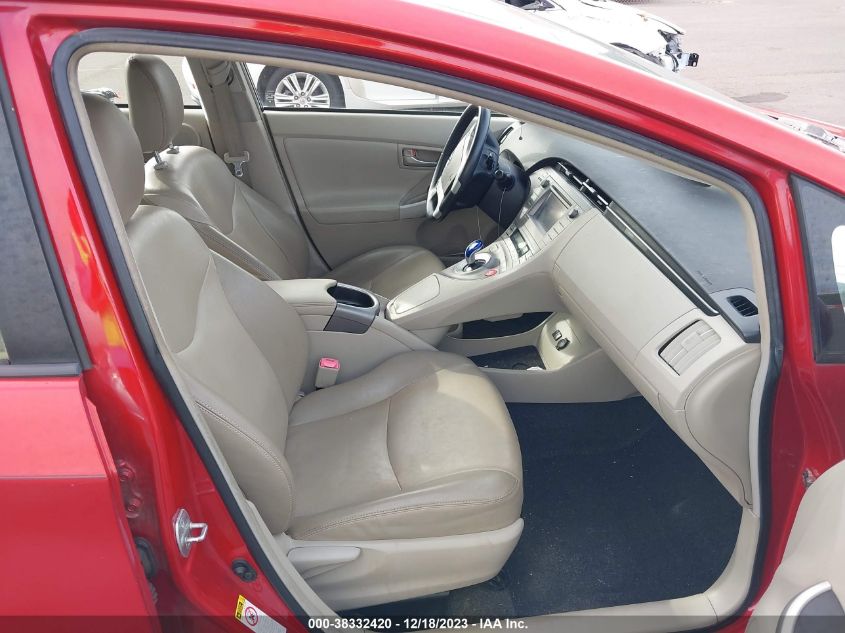 2013 TOYOTA PRIUS FOUR - JTDKN3DU9D1729977