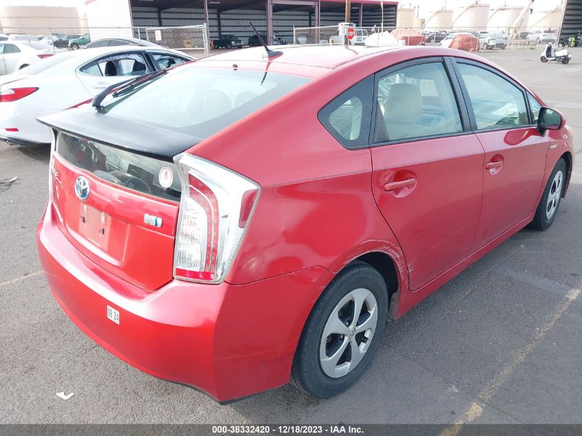 2013 TOYOTA PRIUS FOUR - JTDKN3DU9D1729977